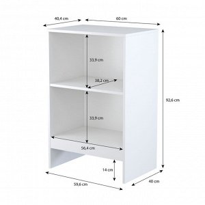 Комод пеленальный детский Polini kids Simple 1260, белый