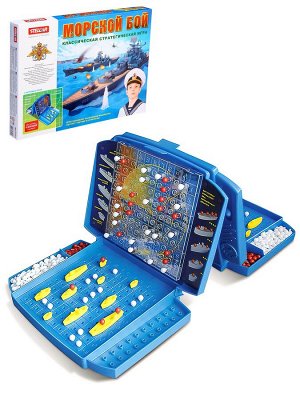 Настольная игра 21 «Морской бой»