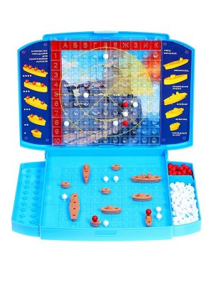 Настольная игра 21 «Морской бой»