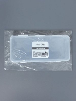 Бокс для хранения, с крышкой, 24x11x6.3 см, прозрачный
