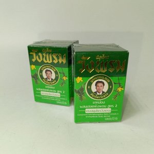 WANG PROM Green Balm 50 g., Зеленый тайский бальзам