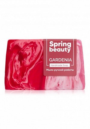 Мыло ручной работы «Гардения» Spring Beauty