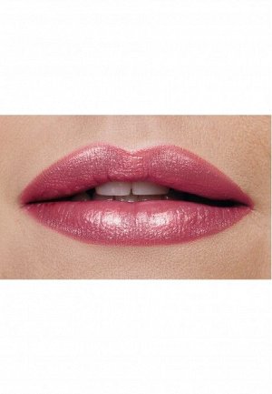 Помада-филлер для губ It’s Collagen,тон «Ягодный мусс»