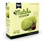 Matcha cookies