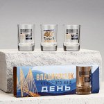 Праздник каждый день! Сувениры Владивостока