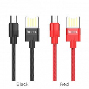 Кабель USB HOCO U55 For Lightning