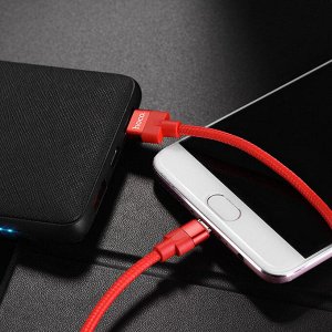 Кабель USB HOCO U55 For Lightning