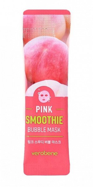 Пузырьковая очищающая маска для лица с фруктами Pink Smoothie Bubble Mask, Verobene 5 г