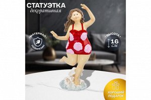 Статуэтка "Девушка в красном" 8,5x5,5x16,5 см