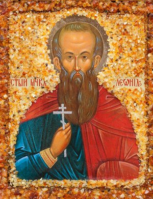 Именная янтарная икона «Святой мученик Леонид», 906908290