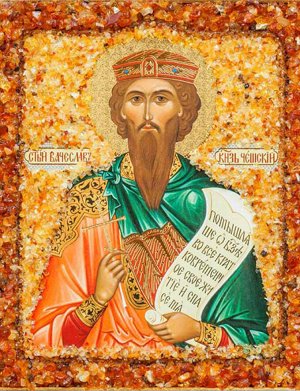 Икона с натуральным балтийским янтарём «Святой благоверный князь Вячеслав Чешский»