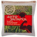 Фитозапарка &quot;Бодрость&quot; 30 гр (тонизирующая) Состав: хвоя кедра, лист березы, золотой корень, маралий корень.