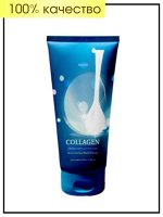 NADAM Крем для рук увлажняющий с экстрактом коллагена Hand Cream Moisturizing Collagen, 100 мл