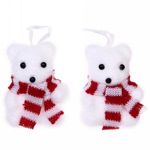 Ёлочные игрушки "Мишка в шарфике" 7 см (набор 2 шт), белый блеск
