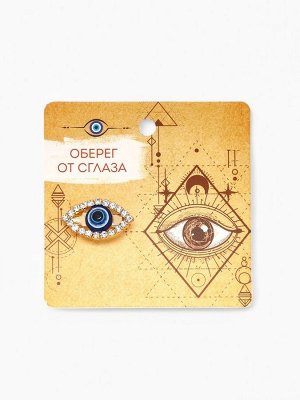 Брошь «Оберег» от сглаза, цвет МИКС