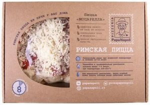 Пицца Римская "Моцарелла" 380 гр (1/4)