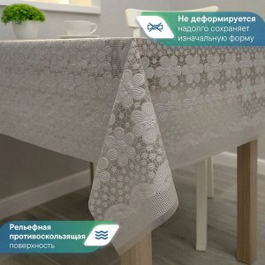 Скатерть на стол кухонная, ПВХ, клеенка, водоотталкивающая  "Элегия" 110х135 см , цвет серый