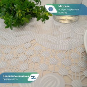 Скатерть на стол кухонная, ПВХ, клеенка, водоотталкивающая  "Элегия" 110х135 см , цвет серый