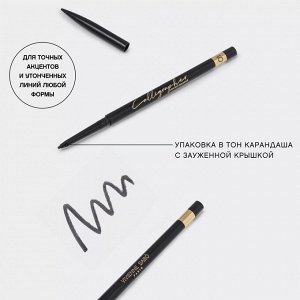 Карандаш для глаз Ультратонкий "Calligrapher" тон 01