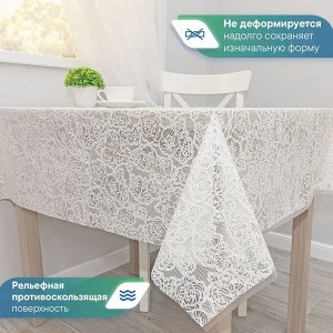 Скатерть на стол кухонная, ПВХ, клеенка, водоотталкивающая  "Элегия" 135х180 см - Пионы