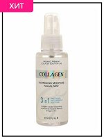 Enough Увлажняющий осветляющий мист с коллагеном 3в1 Collagen Whitening Moisture Facial Mist, 100 мл