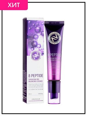 Enough Омолаживающий крем для глаз с пептидами Premium 8 Peptide Sensation Pro Balancing Eye Cream, 30 мл