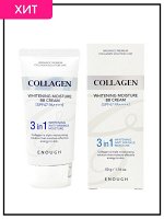 Enough Осветляющий коллагеновый ББ крем Collagen 3In1 Whitening Moisture BB Cream SPF47PA+++, 50 гр