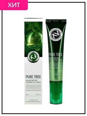 Enough Крем для глаз c экстрактом чайного дерева Eye Cream Pure Tree Balancing Pro Calming, 30 мл
