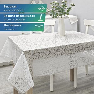Скатерть на стол, клеенка, ПВХ, водоотталкивающая, "Муза" 132х180 см, Розы, цвет белый