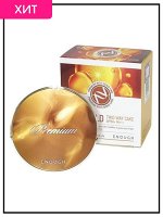 Пудра компактная для лица с золотом №13 Светлый беж, 11г + 11г / Enough Premium Two-Way Cake Rich Gold SPF50+/PA+++
