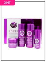 Enough Набор миниатюр для лица антивозрастной с пептидами Kit Edition 8 Peptide Special 4 Set, 55 мл+55 мл+10 мл+20 мл.