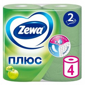 Туалетная бумага Zewa Плюс Яблоко 2 слоя 4 рулона
