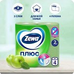 Туалетная бумага Zewa Плюс Яблоко 2 слоя 4 рулона