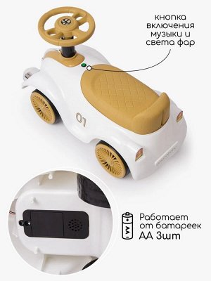 Толокар Amarobaby Retro, белый/бежевый