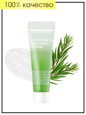 ISOI Крем для лица увлажняющий Moistre Dr. Cream Soothing, 50 мл