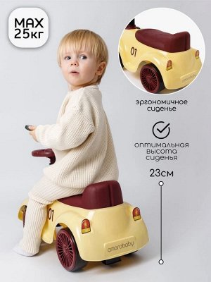 Толокар Amarobaby Retro, желтый/красный