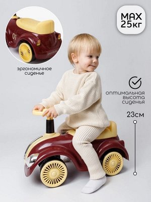 Толокар Amarobaby Retro, красный/желтый
