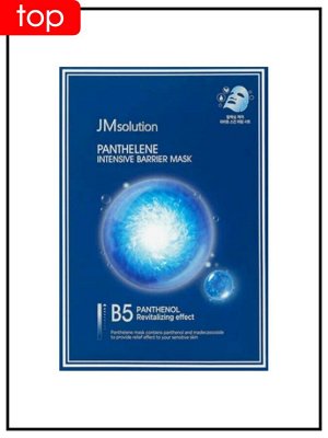 JMSolution Маска тканевая для лица восстанавливающая с пантелином Mask Panthelene Intensive Barrier, 30 мл
