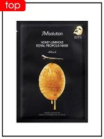 JMSolution Восстанавливающая тканевая маска с прополисом Honey Luminous Royal Propolis Mask, 30мл
