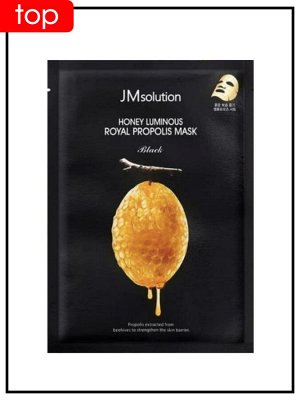 JMSolution Восстанавливающая тканевая маска с прополисом Honey Luminous Royal Propolis Mask, 30мл