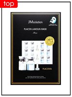 JMSolution Увлажняющая маска с протеинами плаценты и ланолином Placen Lanolin Mask Pure, 35 мл