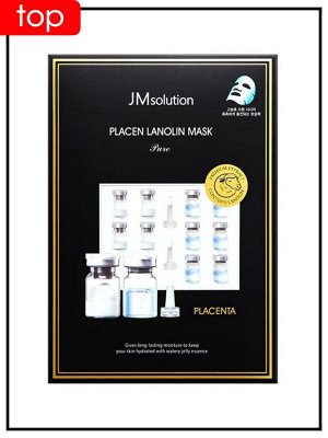 JMSolution Увлажняющая маска с протеинами плаценты и ланолином Placen Lanolin Mask Pure, 35 мл