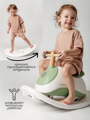 Толокар Amarobaby Enjoy, белый/зеленый
