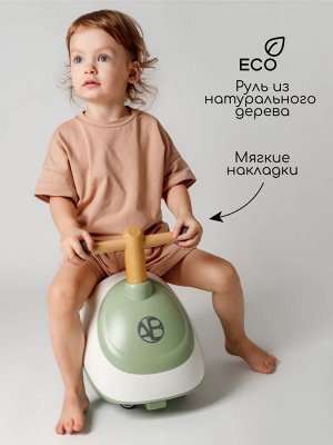 Толокар Amarobaby Enjoy, белый/зеленый
