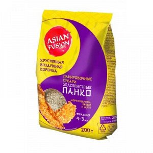 Сухари ASIAN FUSION панировочные Панко золотистые пакет 200г*8