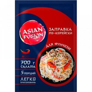 Заправка ASIAN FUSION для фунчозы по-корейски пакет 80г*20