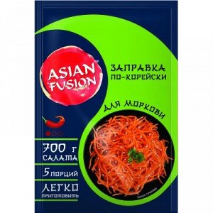 Заправка ASIAN FUSION для моркови по-корейски пакет 80г*20