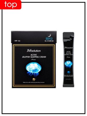 JMSolution Ночная увлажняющая маска с экстрактом медузы Active Jellyfish Sleeping Cream Prime, 30шт*4мл