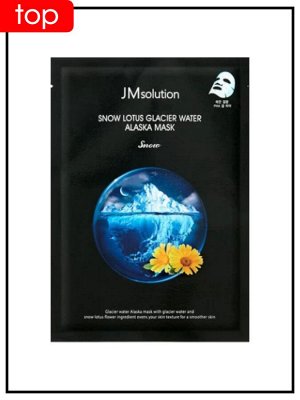 JMSolution Тканевая маска с экстрактом лотоса Snow Lotus Glacier Water Alaska Mask Snow, 30мл