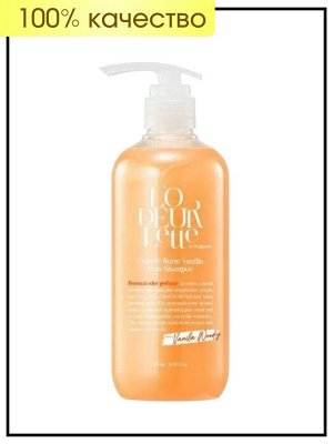L'odeurlette Шампунь парфюмированный для волос Жженая ваниль In England Shampoo Hair Colorfit Burnt Vanilla, 500 мл